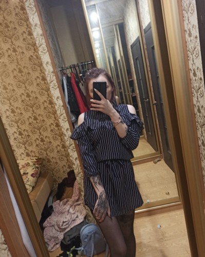 Инга, Г. Вязьма