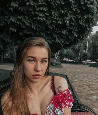 Алиса, Г. Вязьма