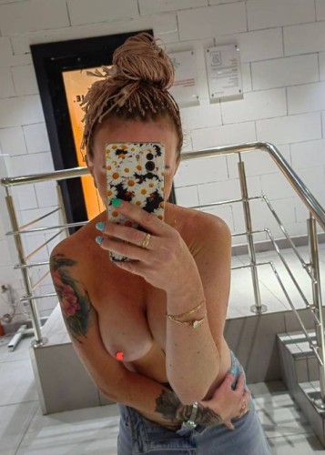 Дана, Г. Вязьма