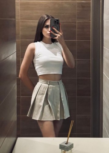 Эля, Г. Вязьма